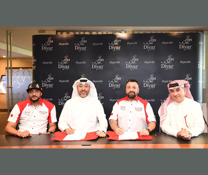 Diyar Al Muharraq Sponsors Bahraini Team Participating in Dakar Rally in the Kingdom of Saudi Arabia